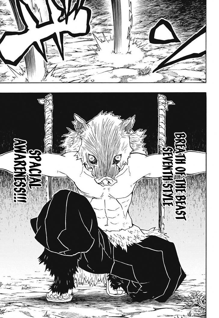 Read Kimetsu No Yaiba EN Manga Online