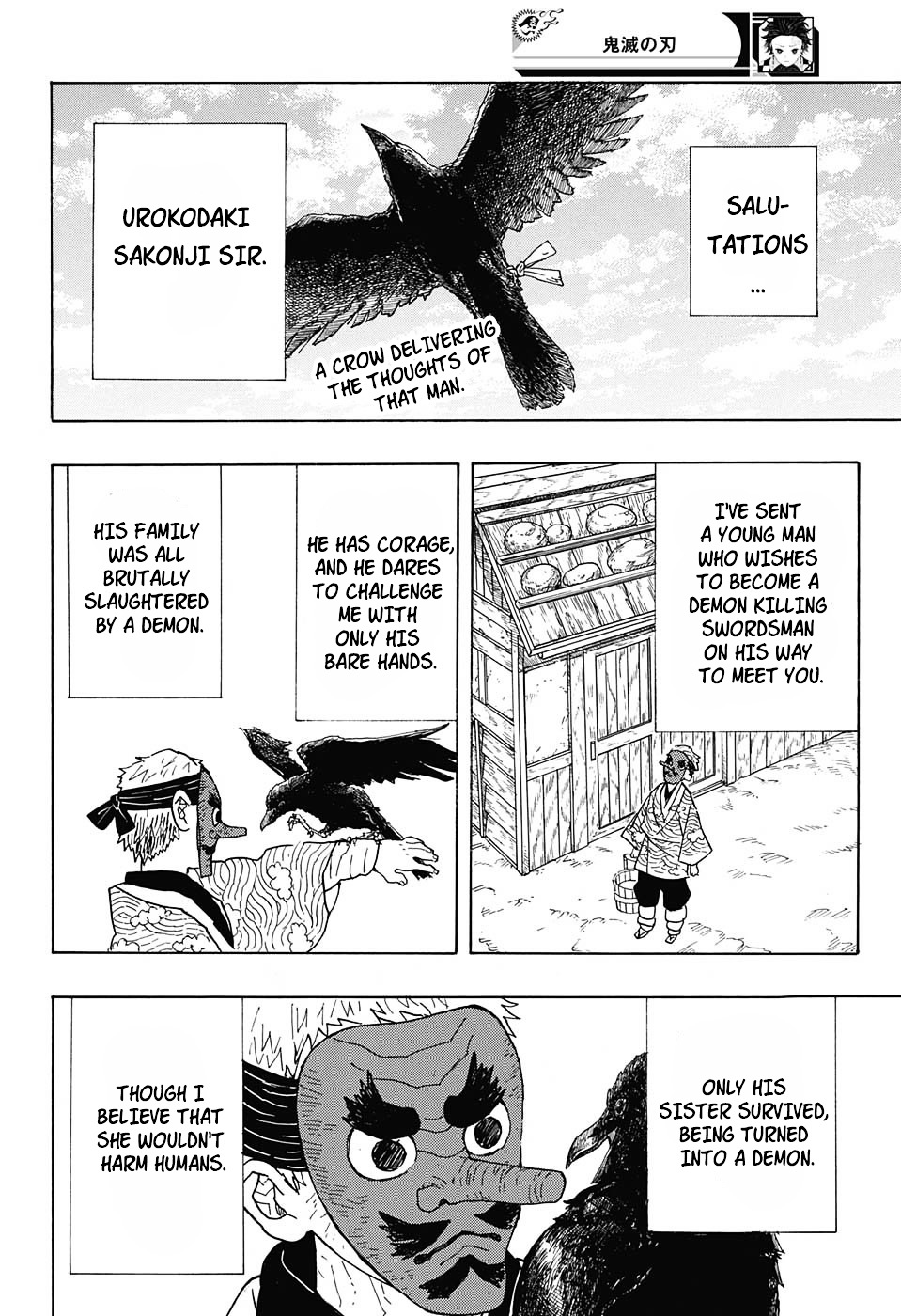 Read Kimetsu No Yaiba EN Manga Online
