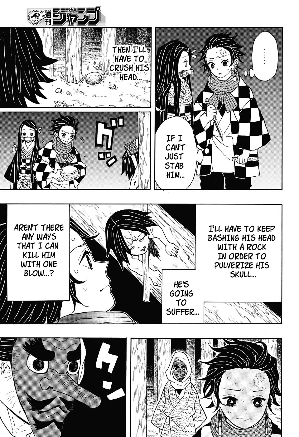 Read Kimetsu No Yaiba EN Manga Online