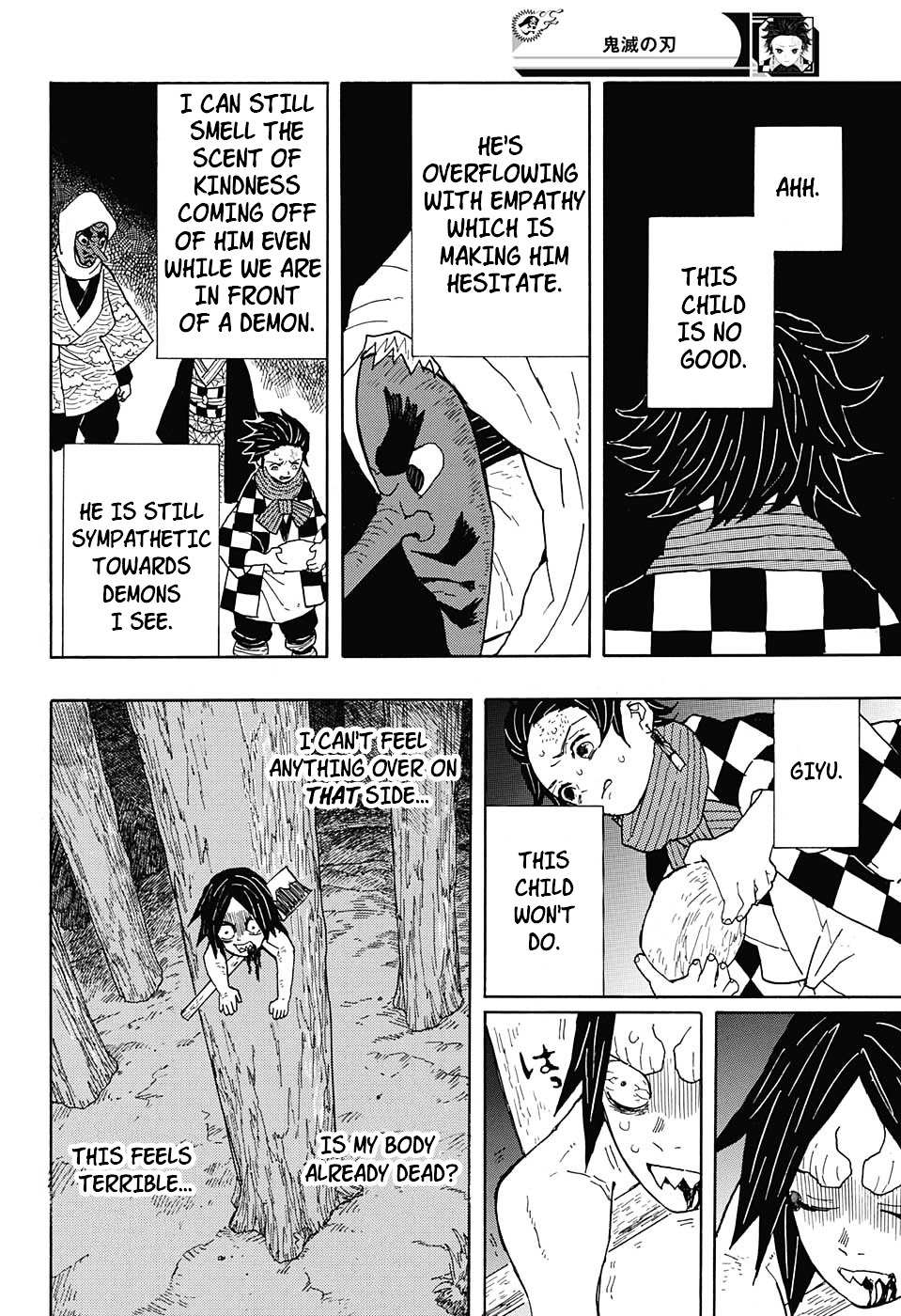 Read Kimetsu No Yaiba EN Manga Online