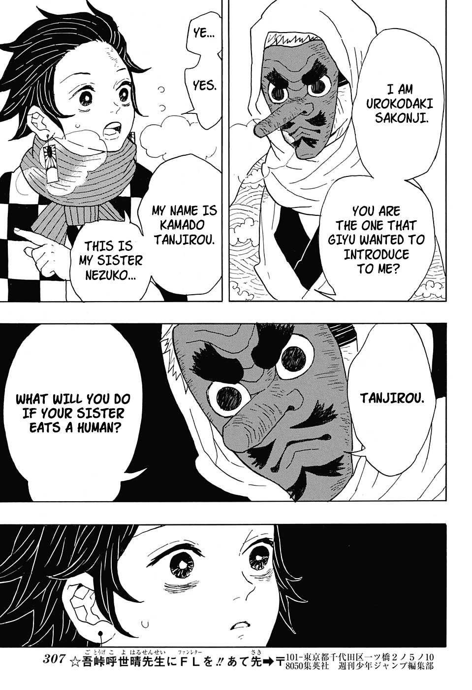 Read Kimetsu No Yaiba EN Manga Online
