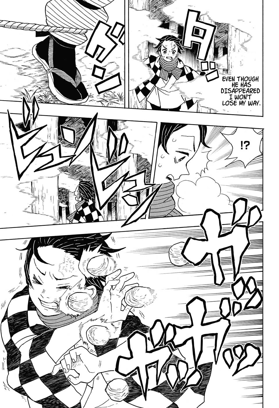 Read Kimetsu No Yaiba EN Manga Online