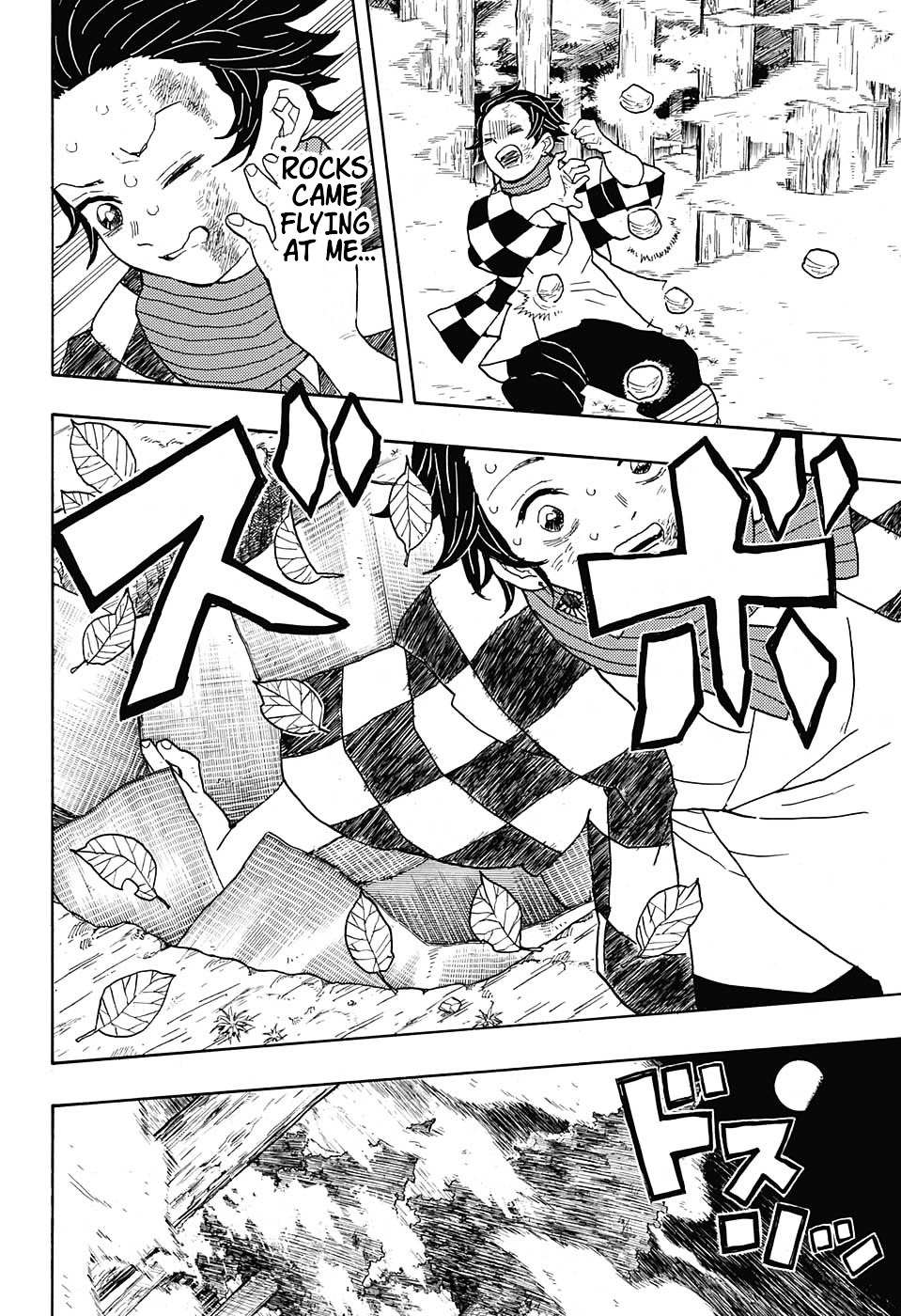 Read Kimetsu No Yaiba EN Manga Online