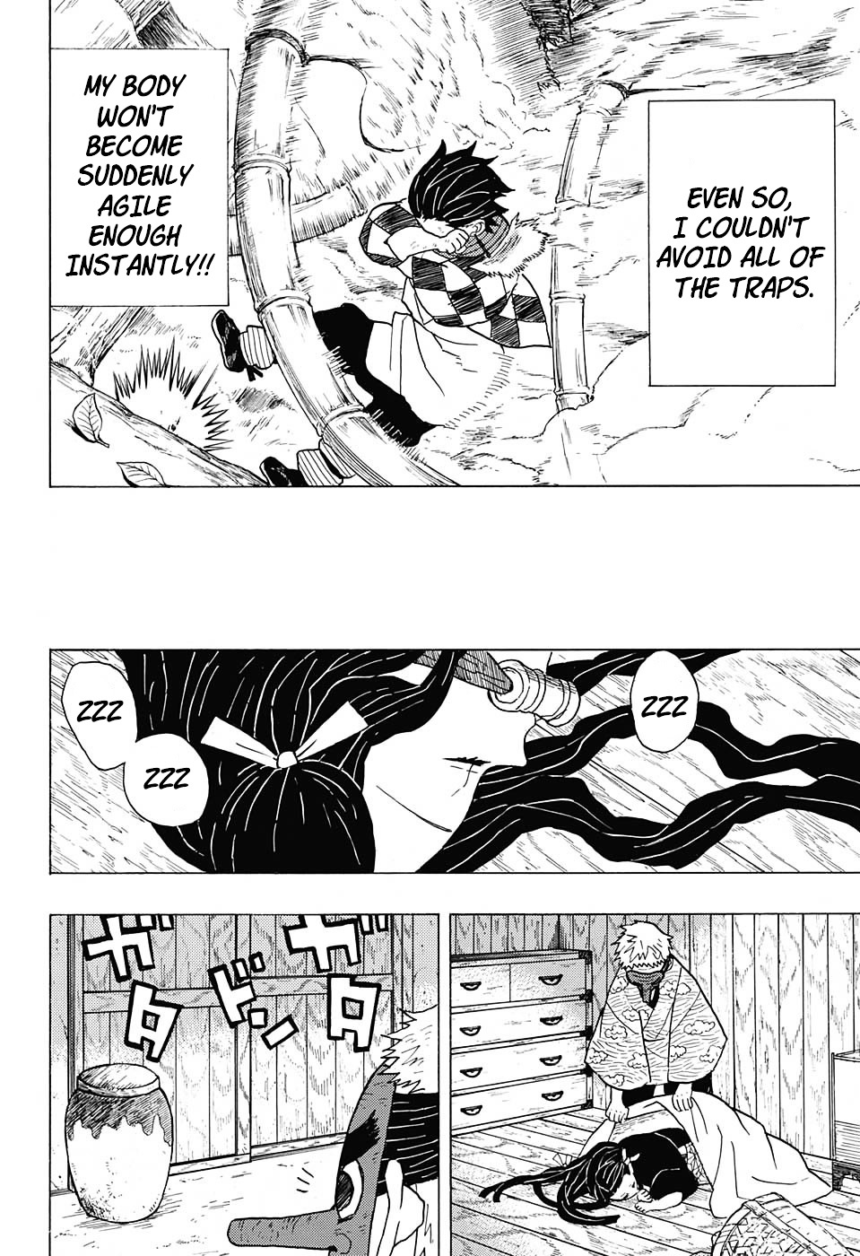 Read Kimetsu No Yaiba EN Manga Online