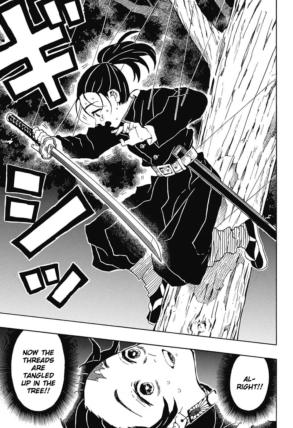 Read Kimetsu No Yaiba EN Manga Online
