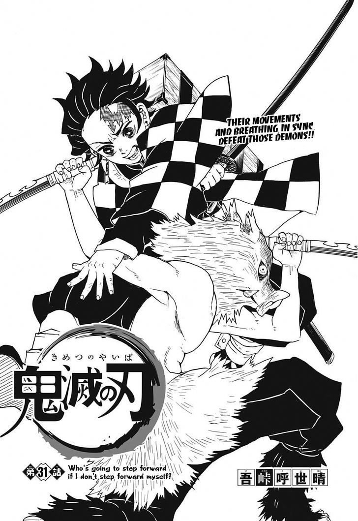 Read Kimetsu No Yaiba EN Manga Online