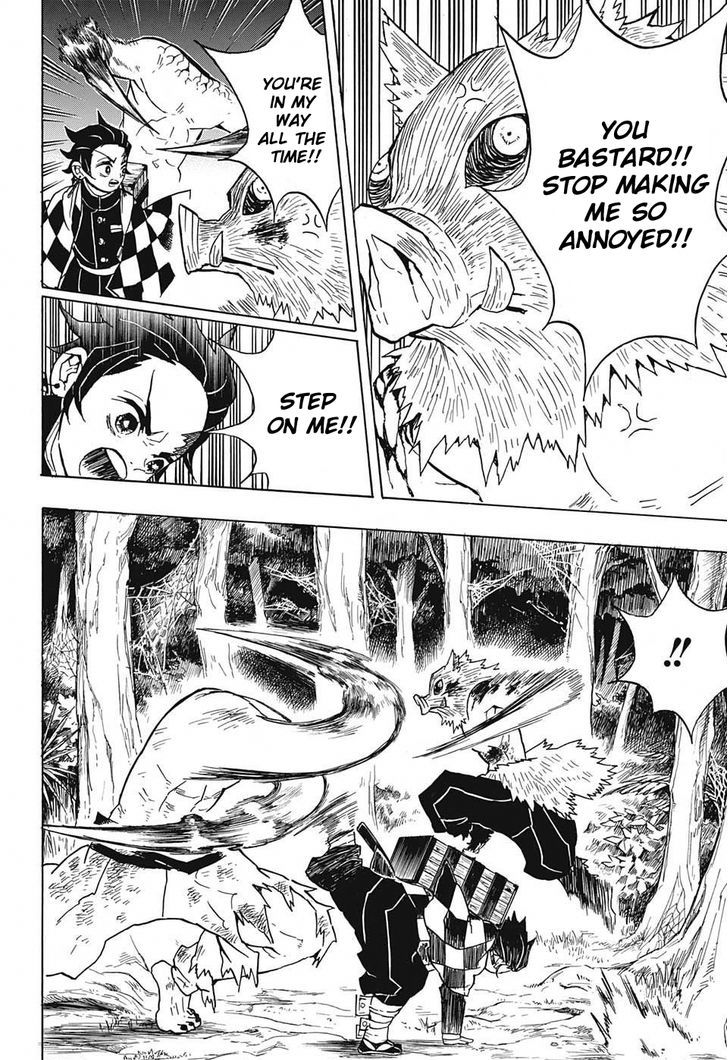 Read Kimetsu No Yaiba EN Manga Online