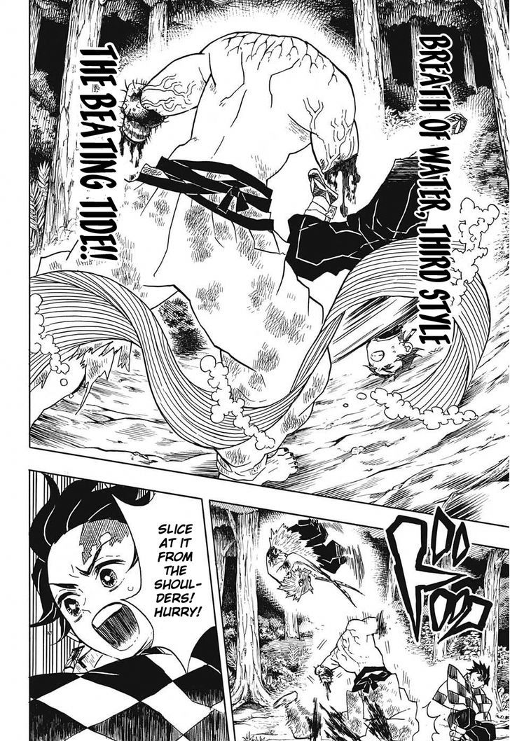 Read Kimetsu No Yaiba EN Manga Online