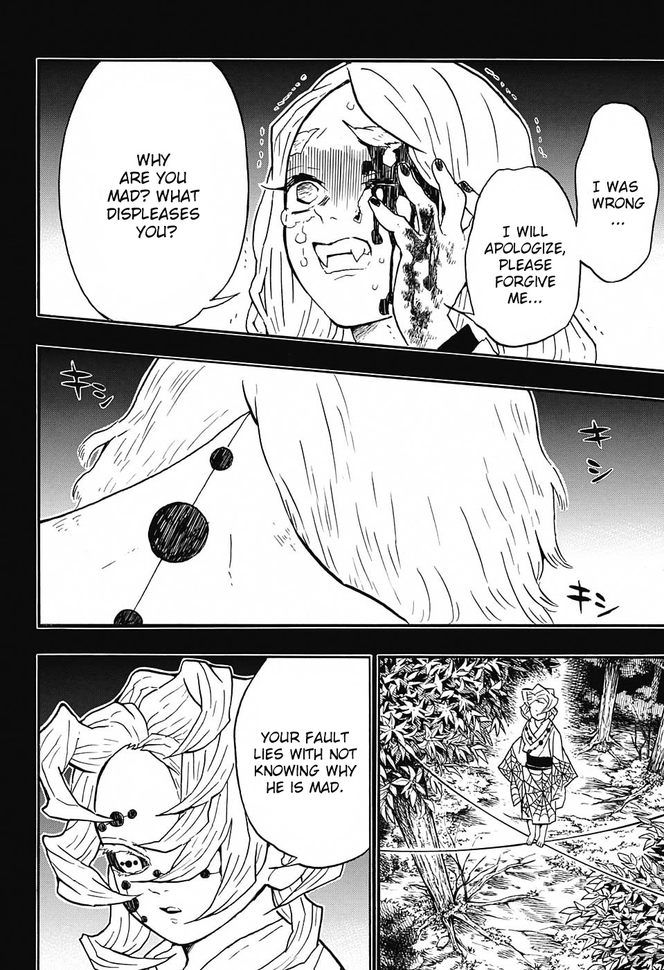 Read Kimetsu No Yaiba EN Manga Online
