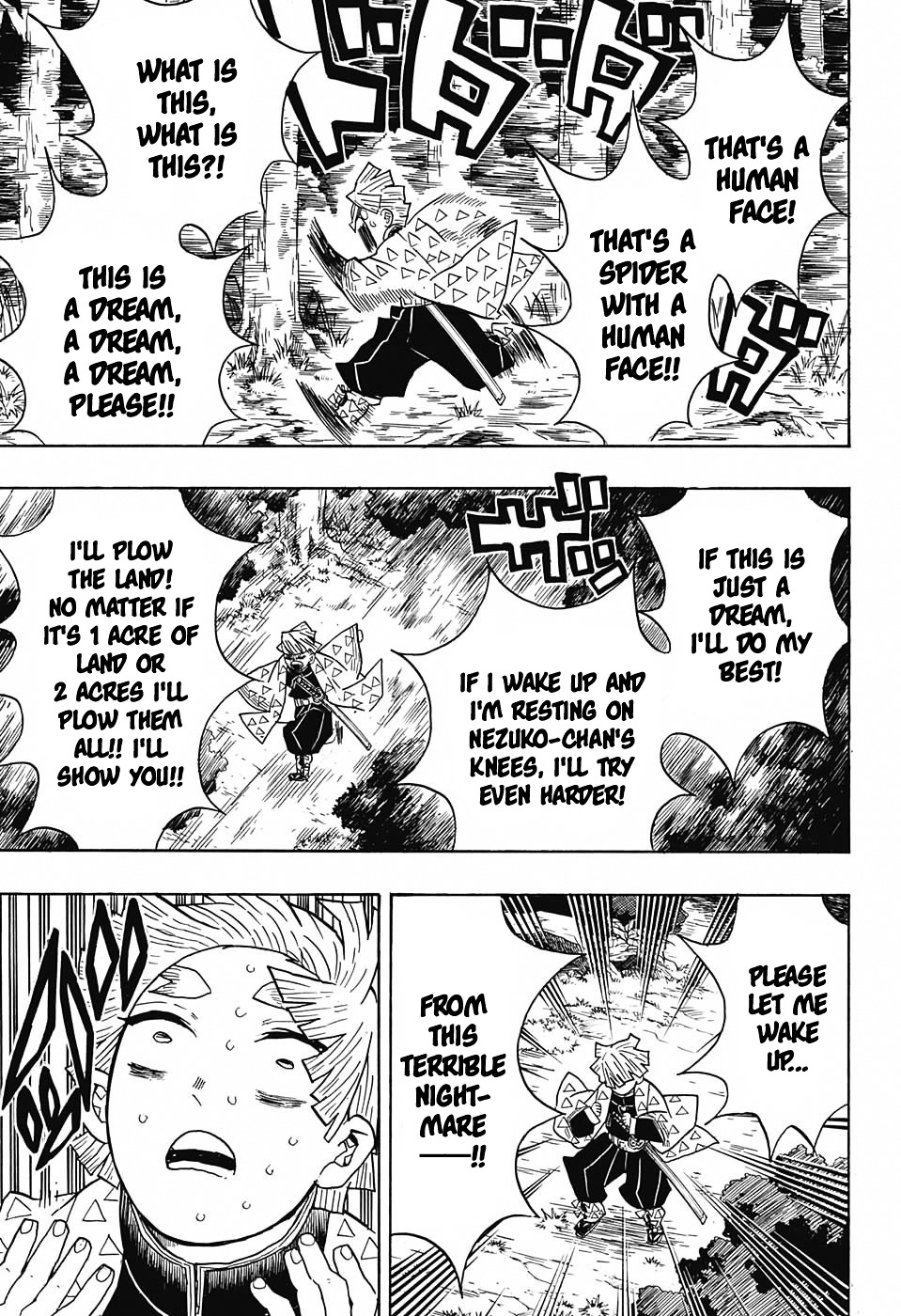 Read Kimetsu No Yaiba EN Manga Online