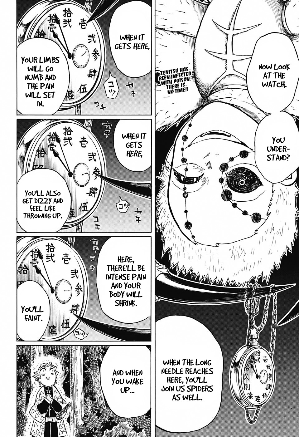 Read Kimetsu No Yaiba EN Manga Online