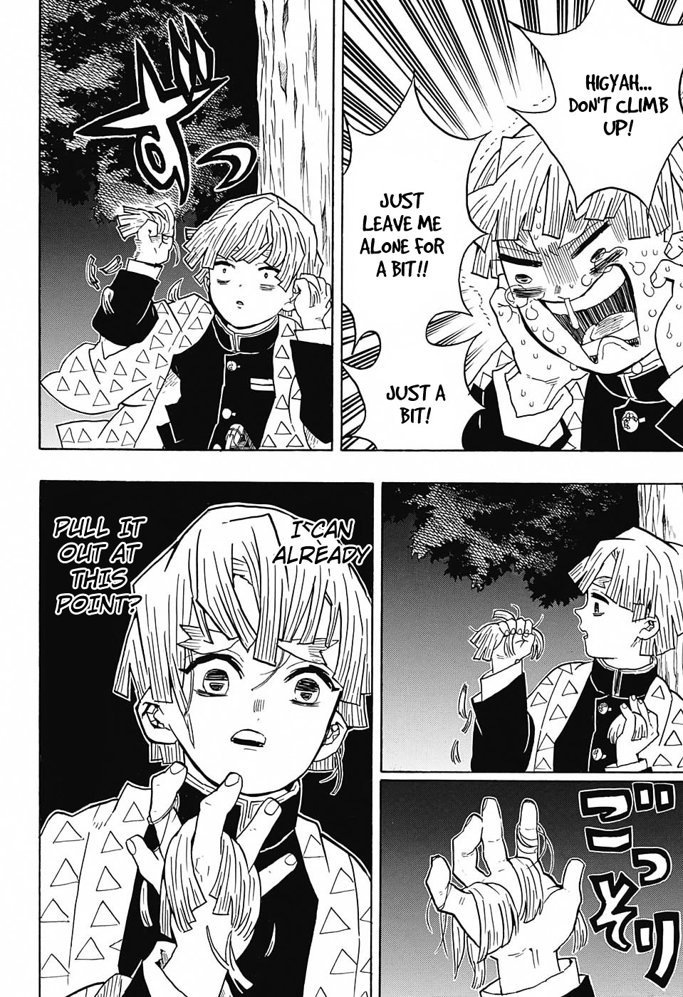 Read Kimetsu No Yaiba EN Manga Online