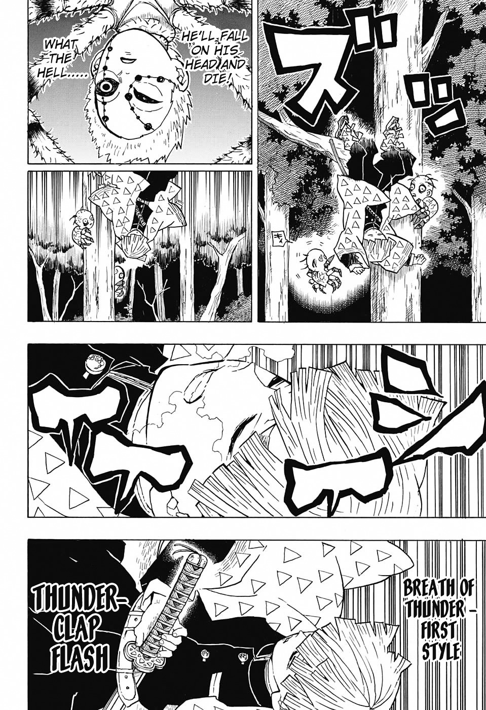 Read Kimetsu No Yaiba EN Manga Online
