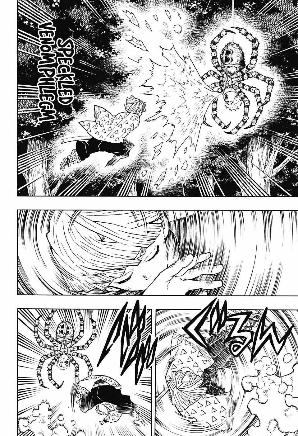 Read Kimetsu No Yaiba EN Manga Online