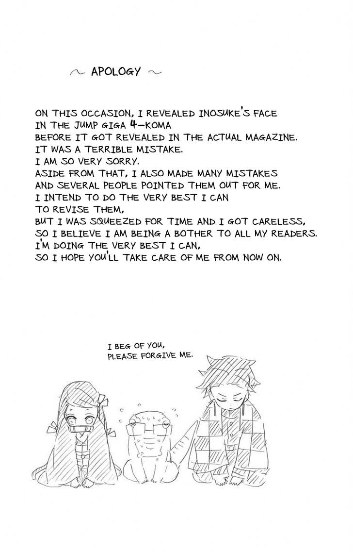 Read Kimetsu No Yaiba EN Manga Online