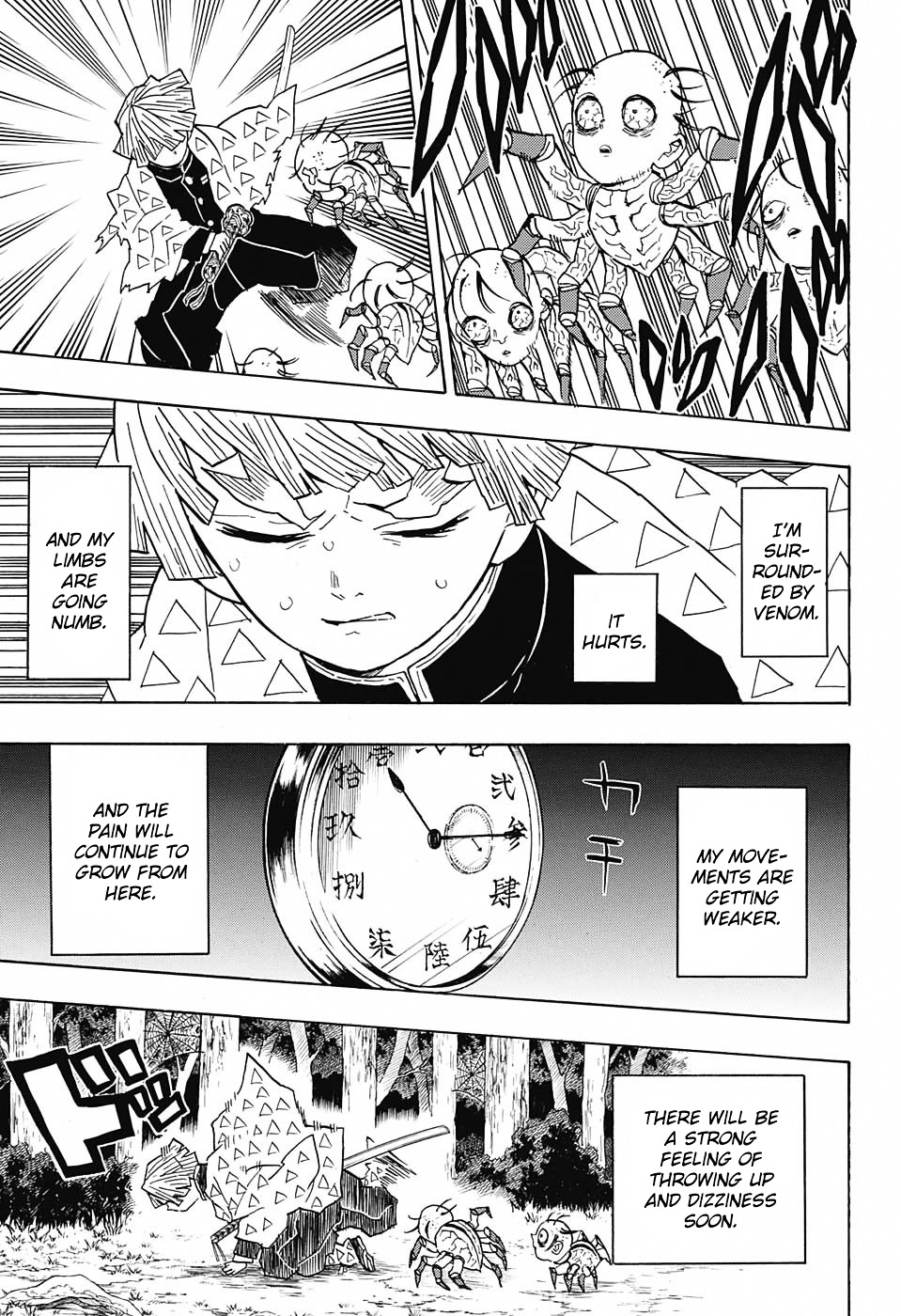 Read Kimetsu No Yaiba EN Manga Online
