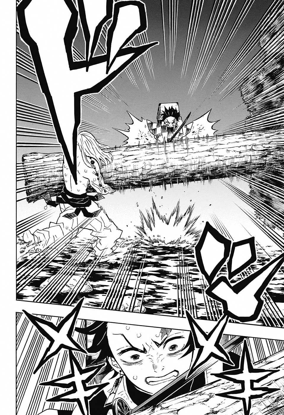 Read Kimetsu No Yaiba EN Manga Online