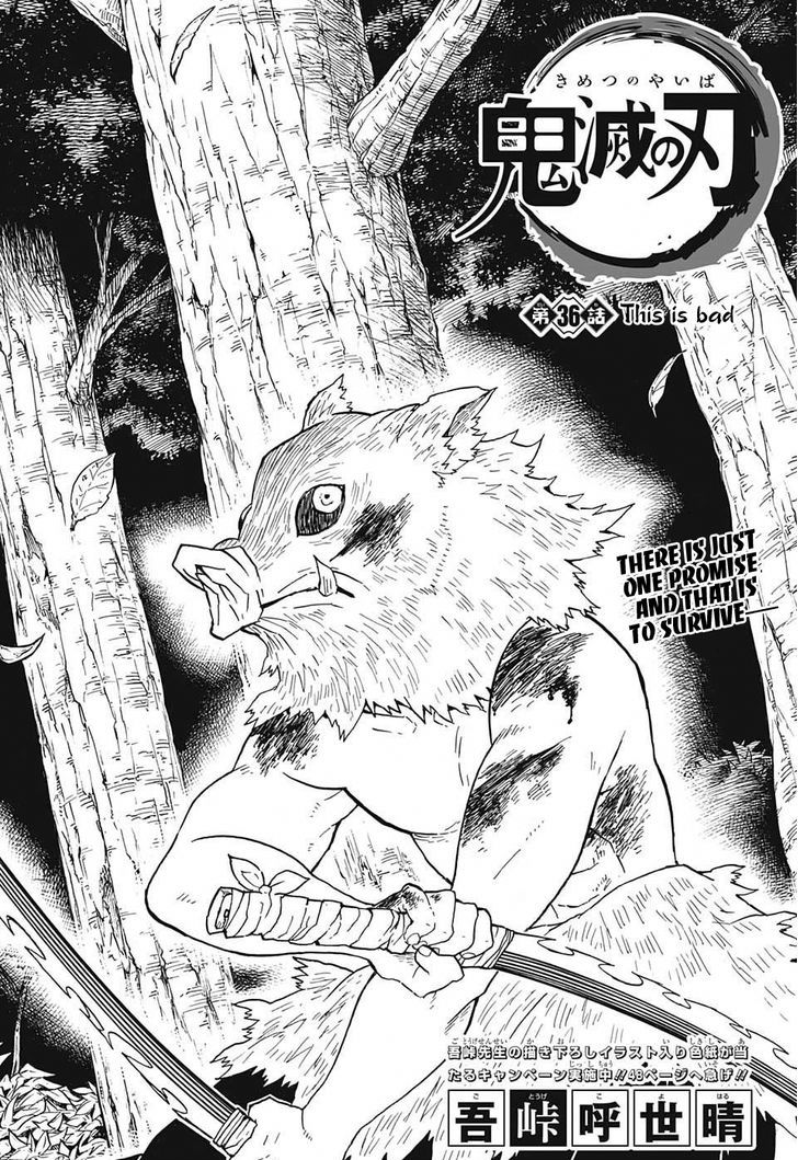 Read Kimetsu No Yaiba EN Manga Online