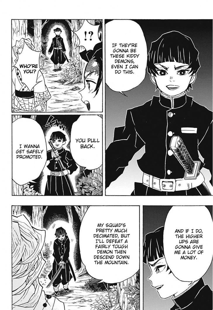 Read Kimetsu No Yaiba EN Manga Online