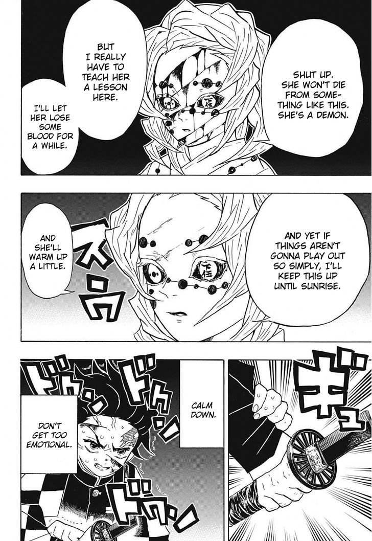 Read Kimetsu No Yaiba EN Manga Online
