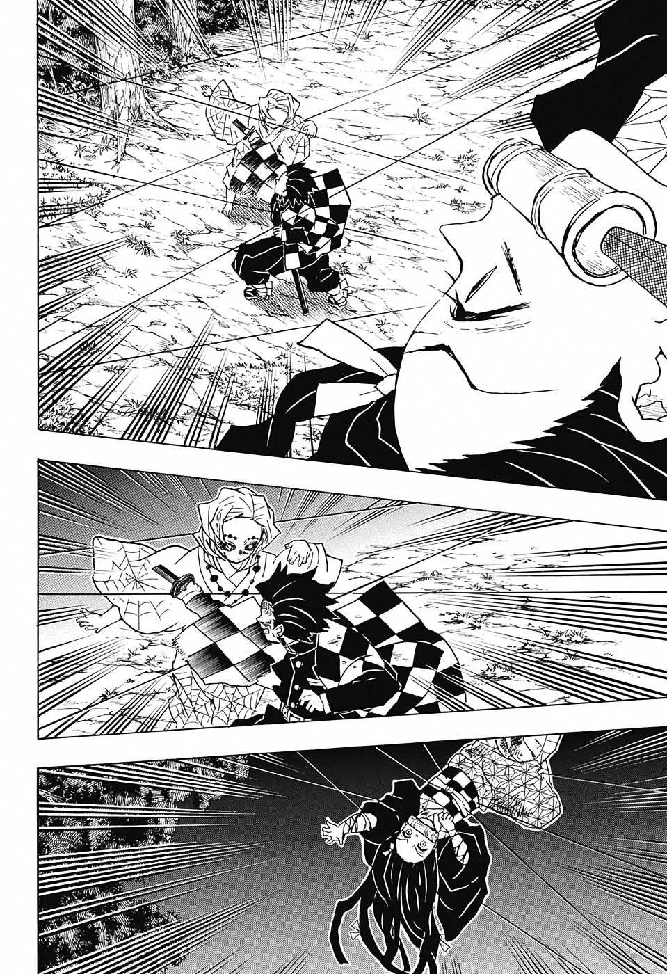 Read Kimetsu No Yaiba EN Manga Online
