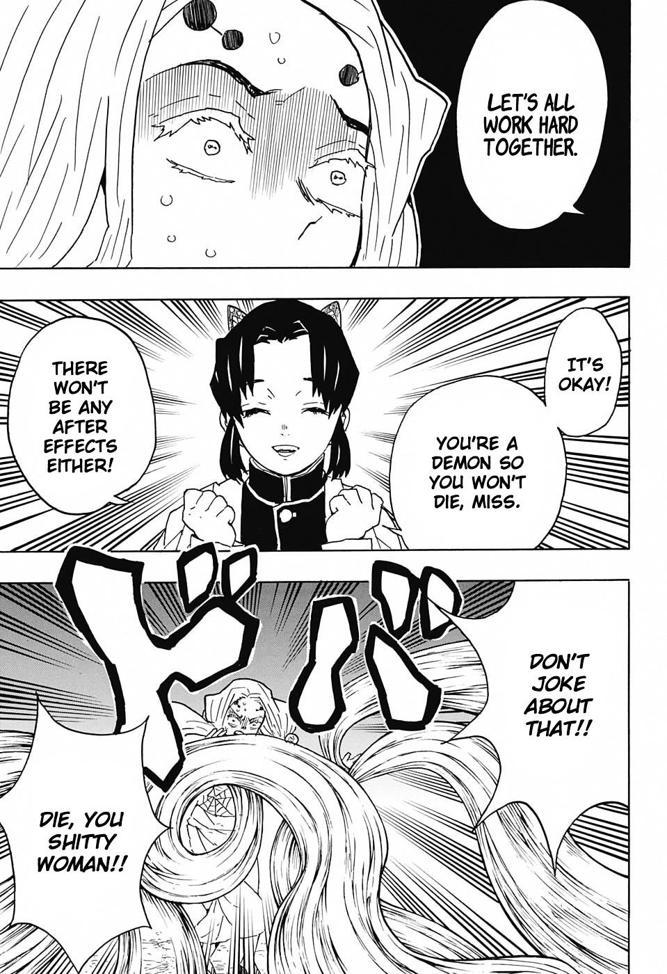 Read Kimetsu No Yaiba EN Manga Online