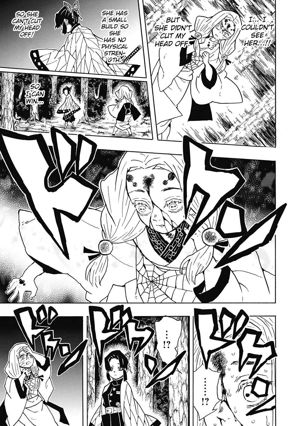 Read Kimetsu No Yaiba EN Manga Online