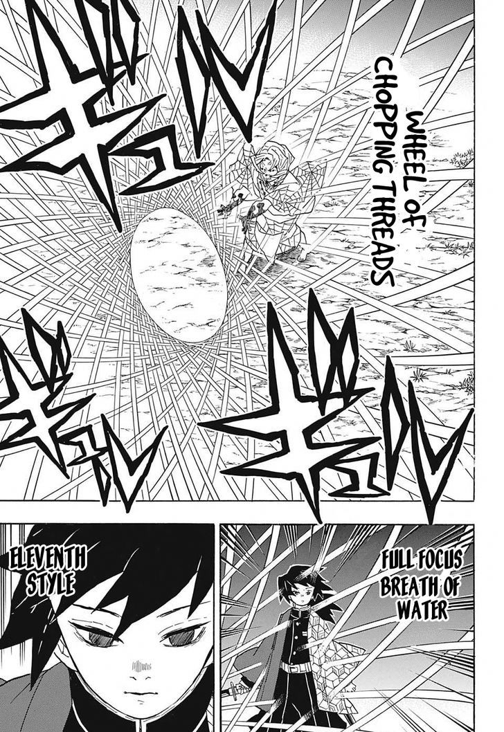 Read Kimetsu No Yaiba EN Manga Online