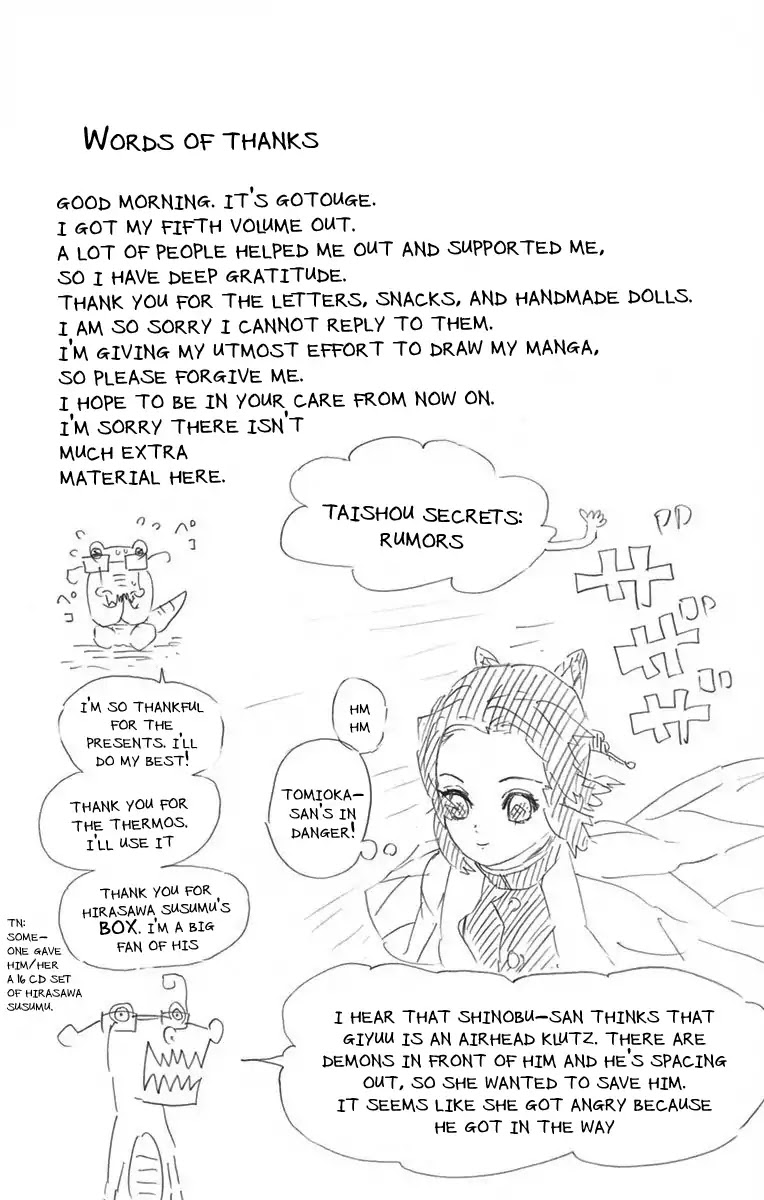 Read Kimetsu No Yaiba EN Manga Online