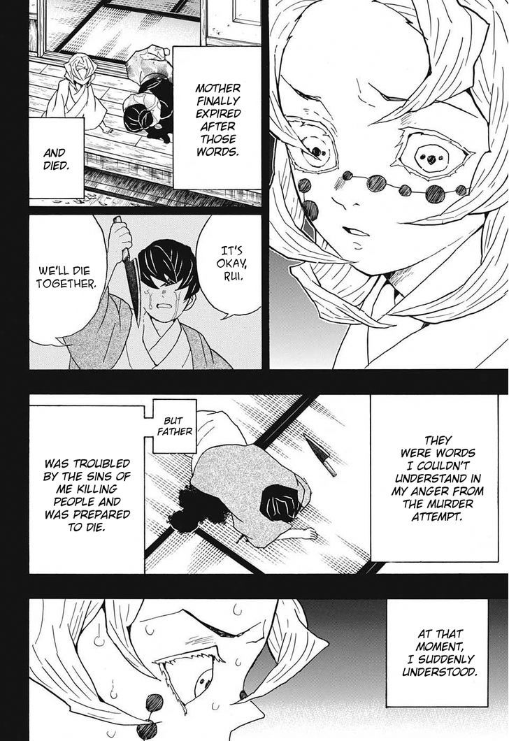 Read Kimetsu No Yaiba EN Manga Online