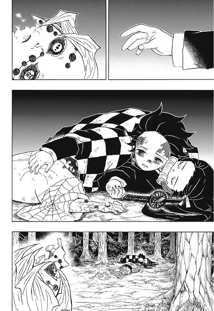 Read Kimetsu No Yaiba EN Manga Online
