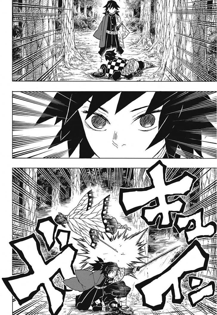 Read Kimetsu No Yaiba EN Manga Online