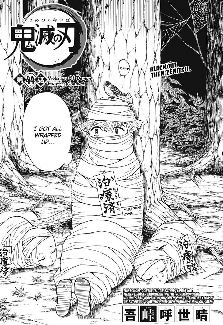 Read Kimetsu No Yaiba EN Manga Online