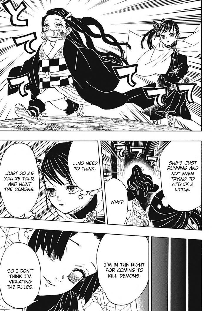 Read Kimetsu No Yaiba EN Manga Online