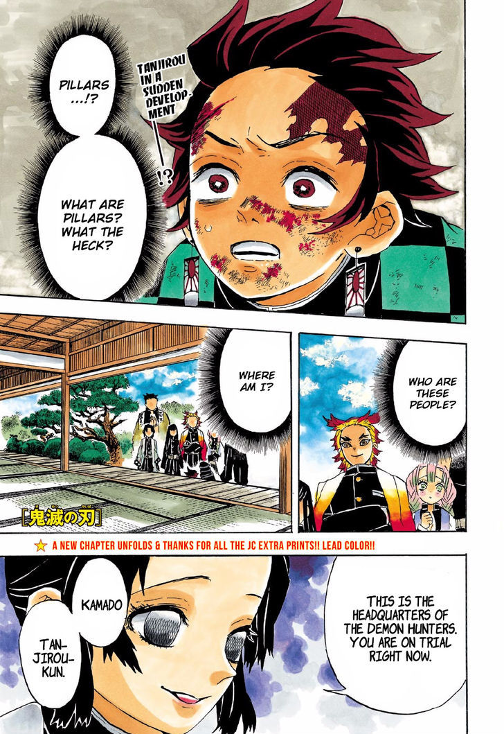 Read Kimetsu No Yaiba EN Manga Online