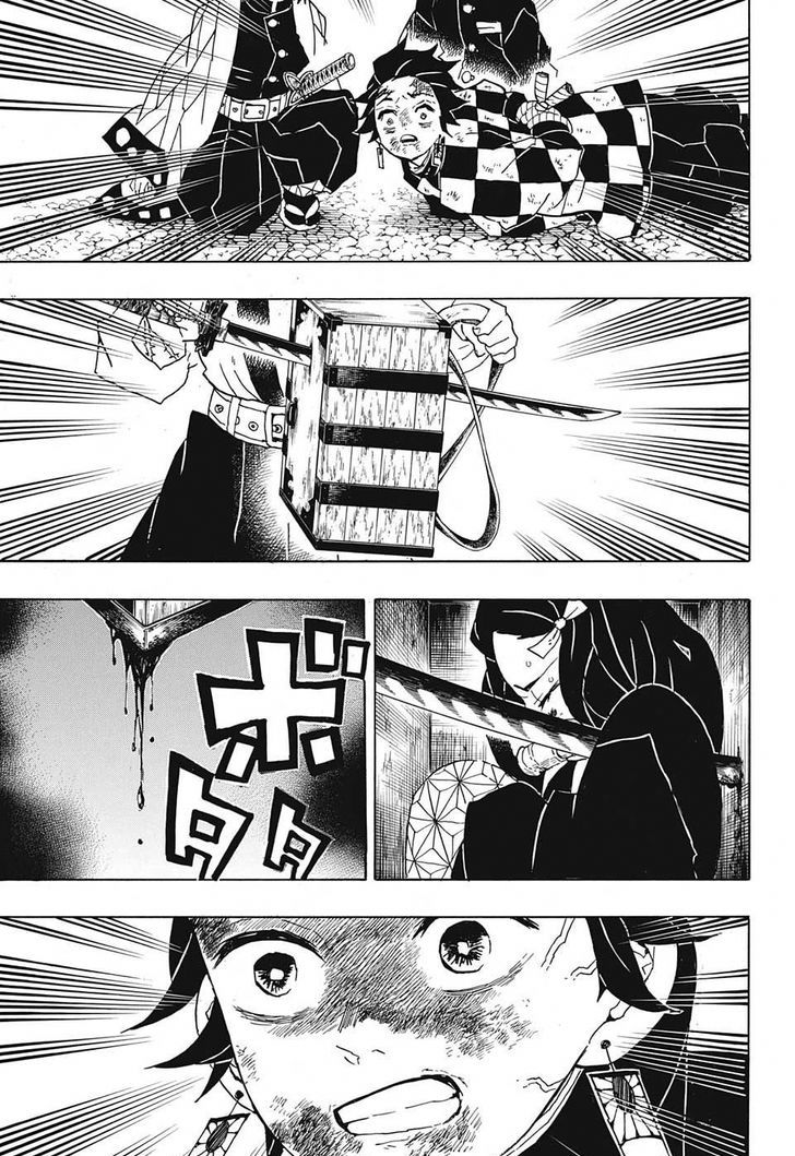 Read Kimetsu No Yaiba EN Manga Online