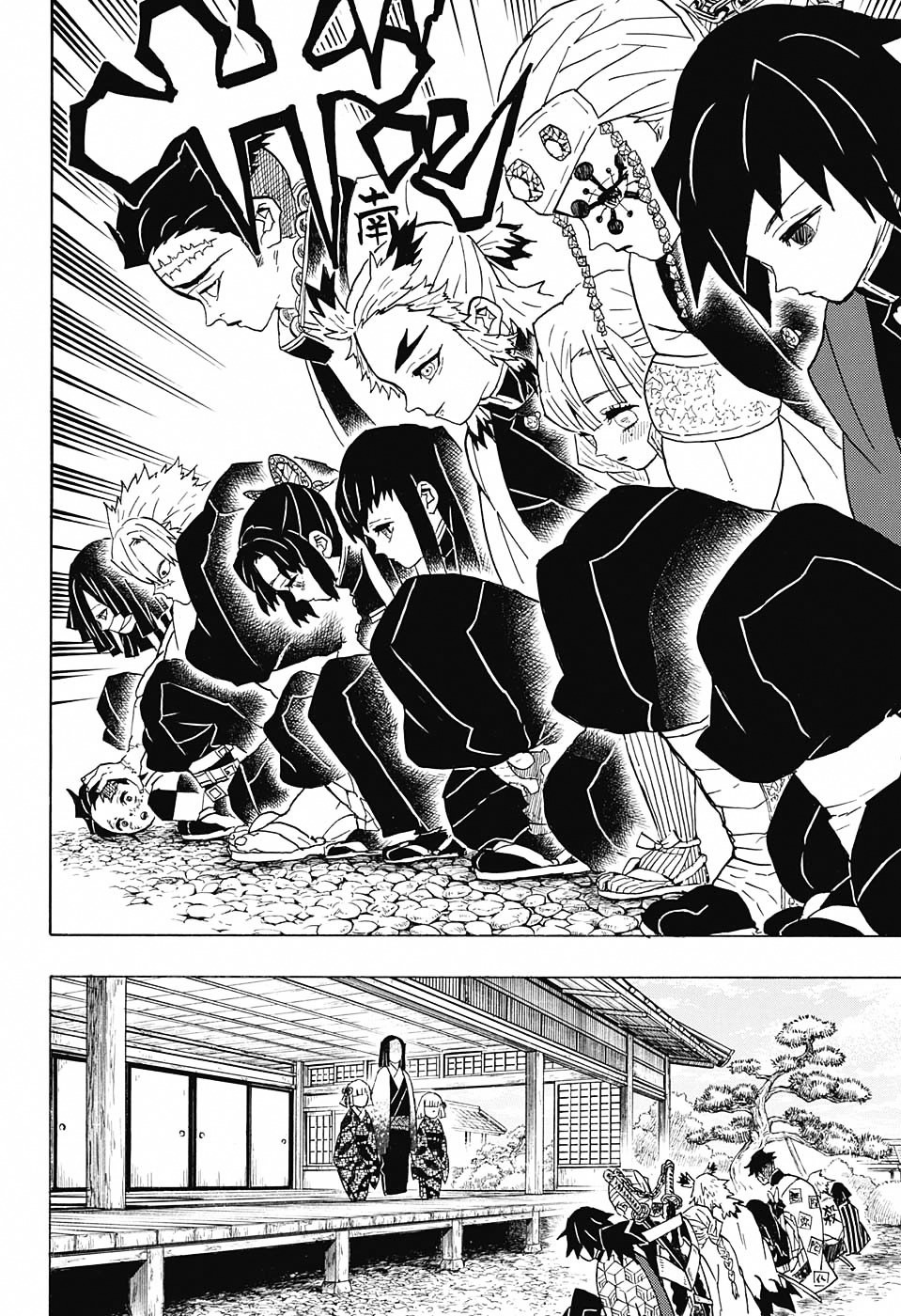 Read Kimetsu No Yaiba EN Manga Online