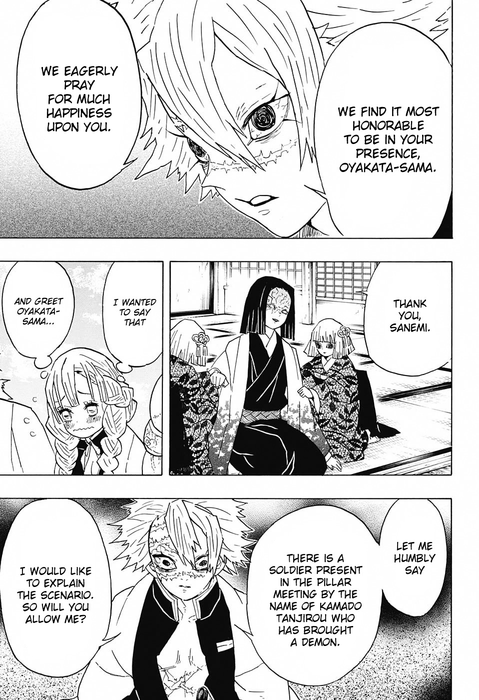Read Kimetsu No Yaiba EN Manga Online