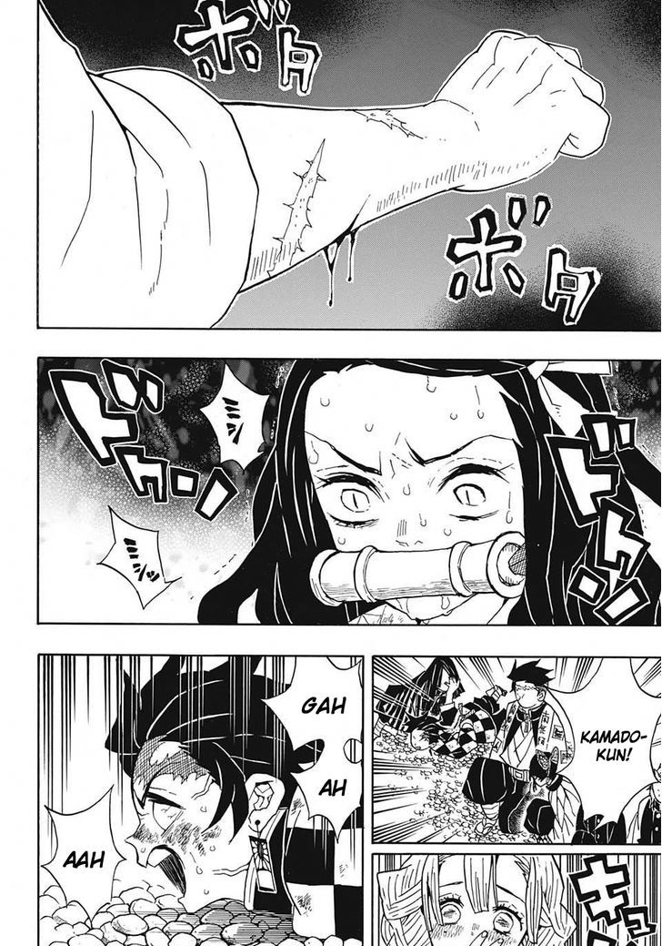 Read Kimetsu No Yaiba EN Manga Online