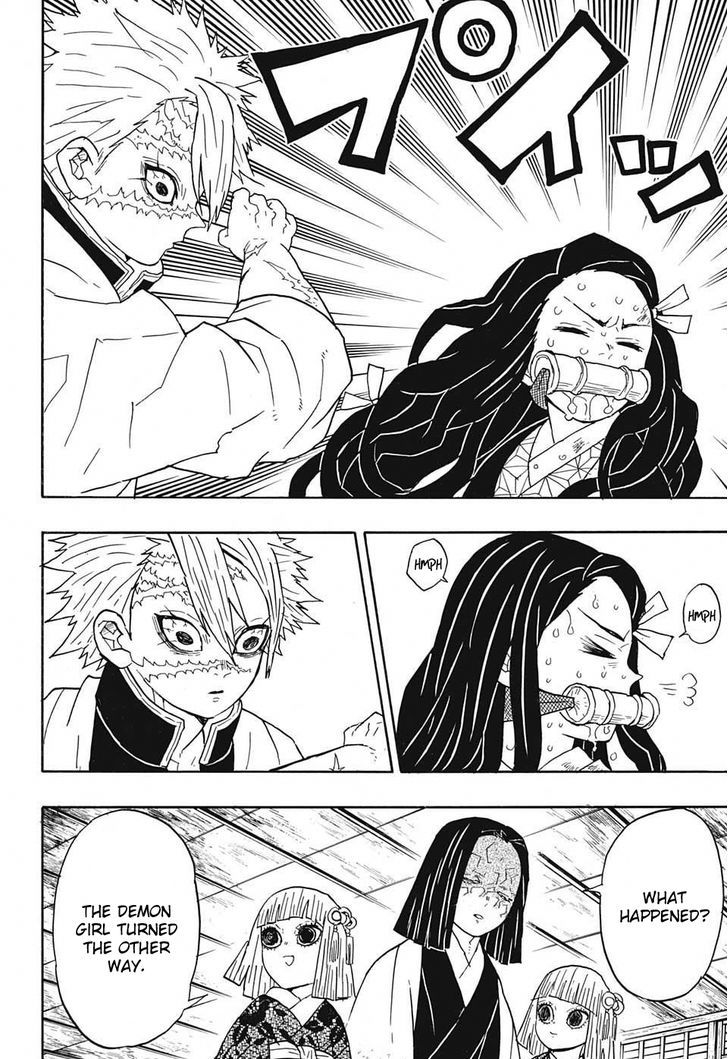 Read Kimetsu No Yaiba EN Manga Online