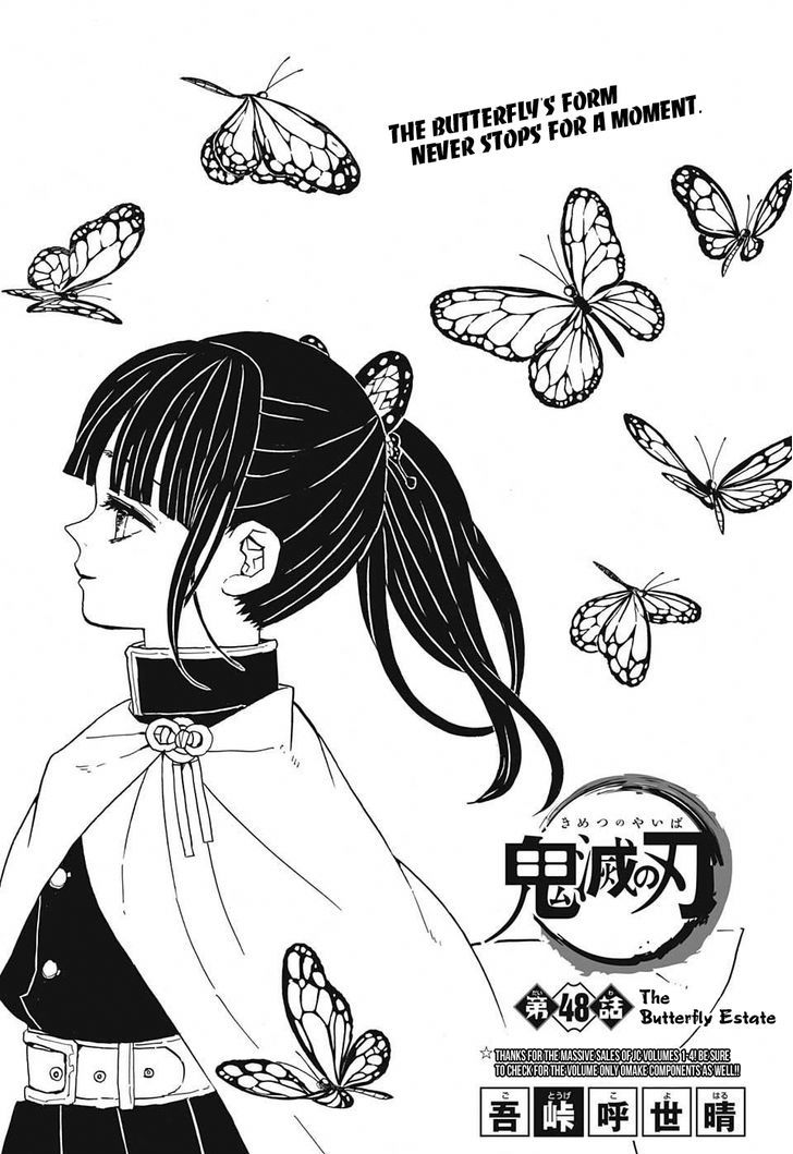 Read Kimetsu No Yaiba EN Manga Online