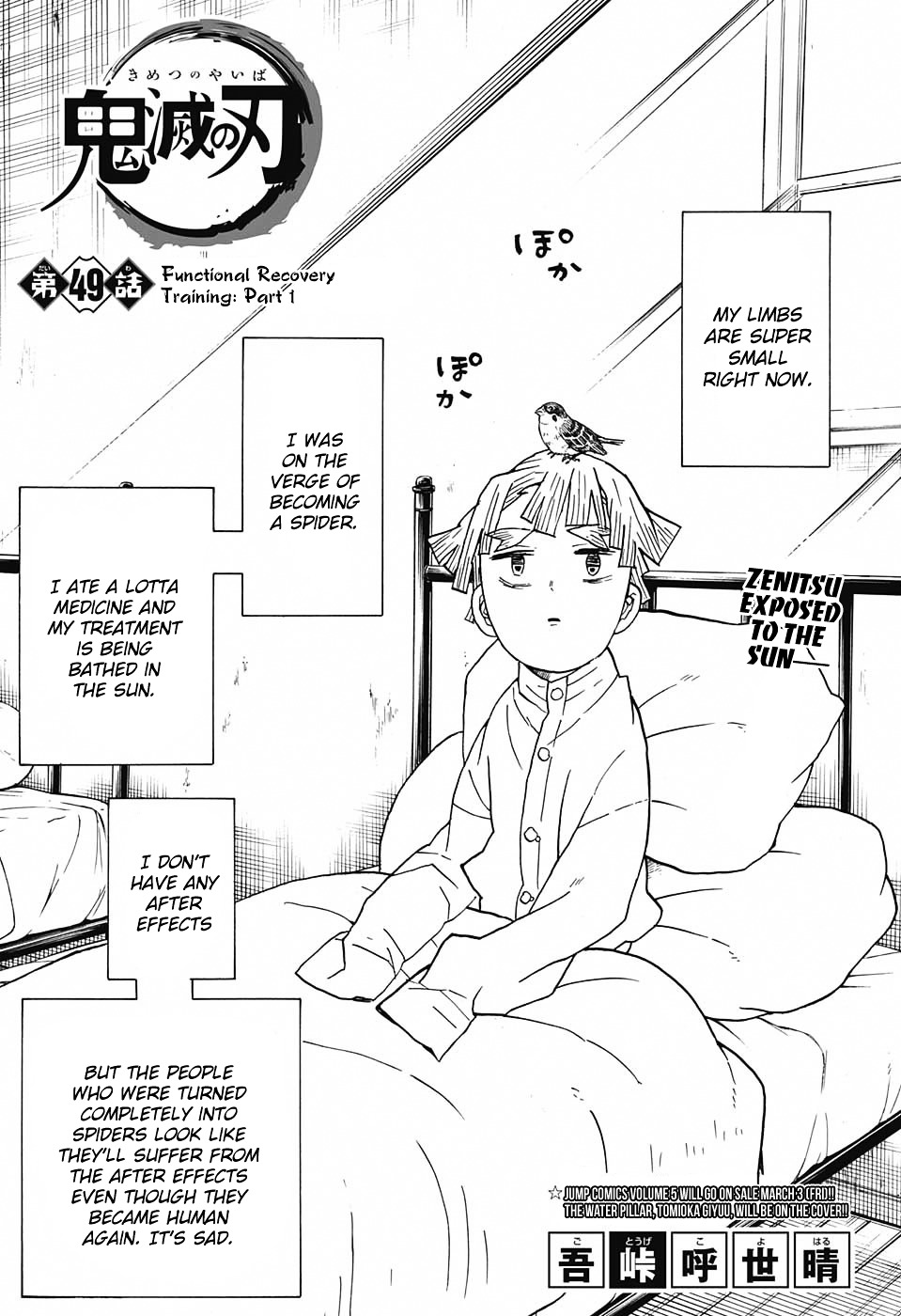Read Kimetsu No Yaiba EN Manga Online