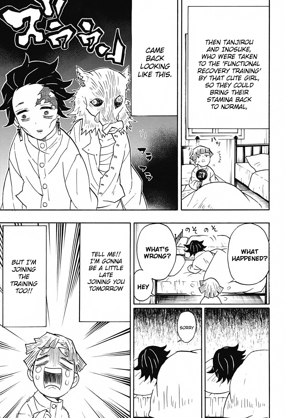 Read Kimetsu No Yaiba EN Manga Online