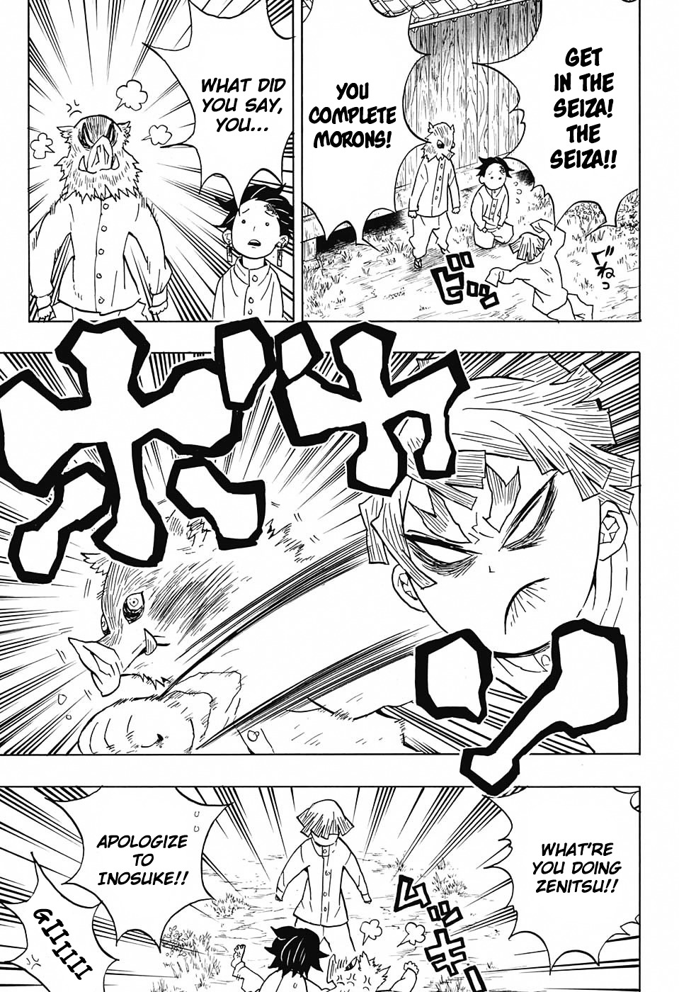 Read Kimetsu No Yaiba EN Manga Online