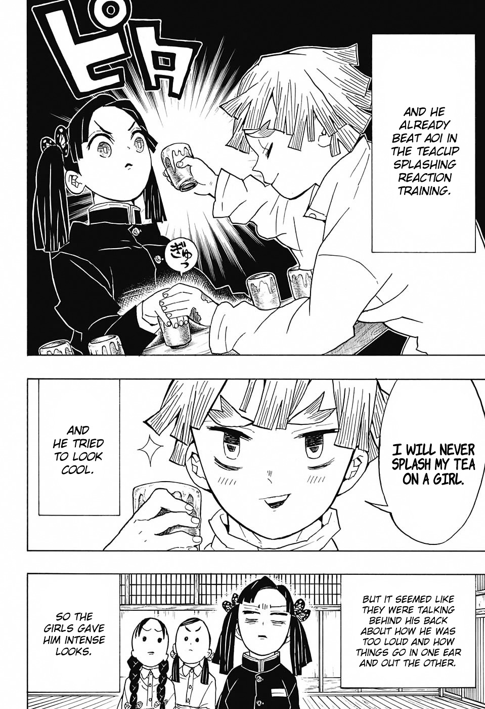 Read Kimetsu No Yaiba EN Manga Online