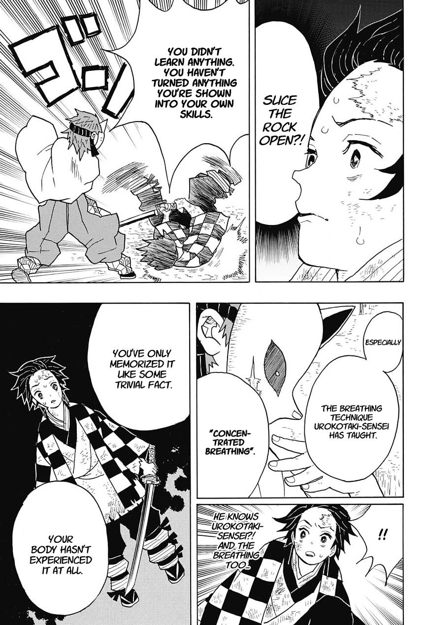 Read Kimetsu No Yaiba EN Manga Online