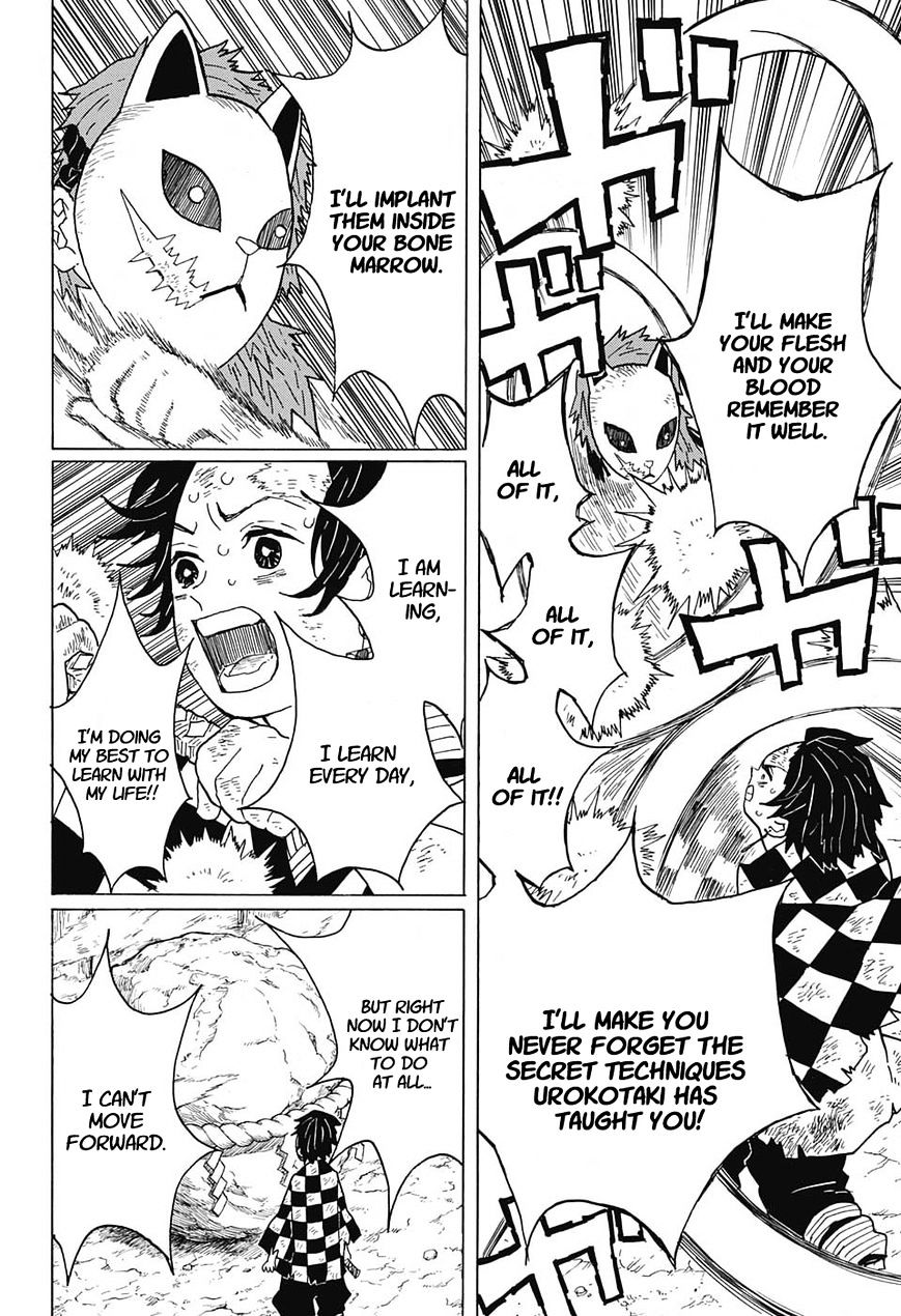 Read Kimetsu No Yaiba EN Manga Online