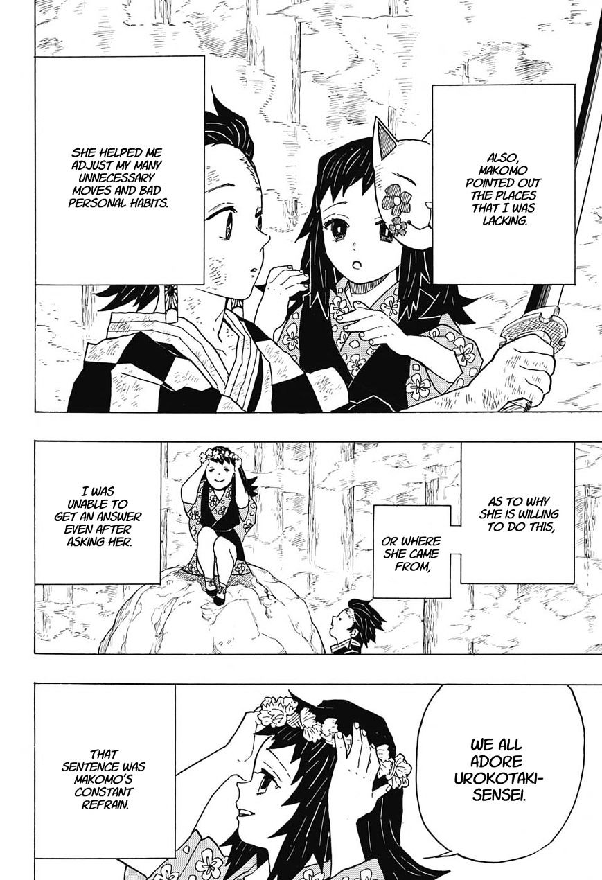 Read Kimetsu No Yaiba EN Manga Online