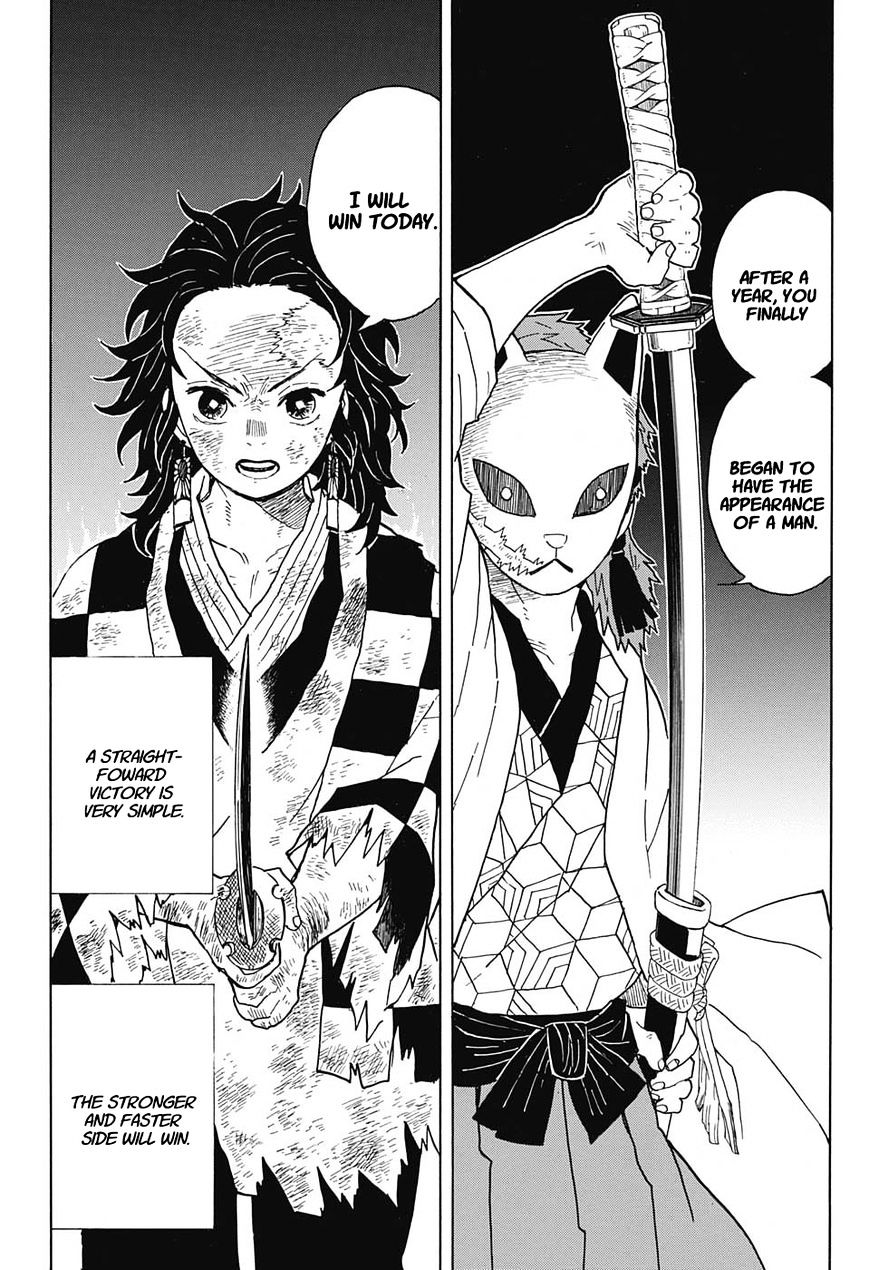 Read Kimetsu No Yaiba EN Manga Online