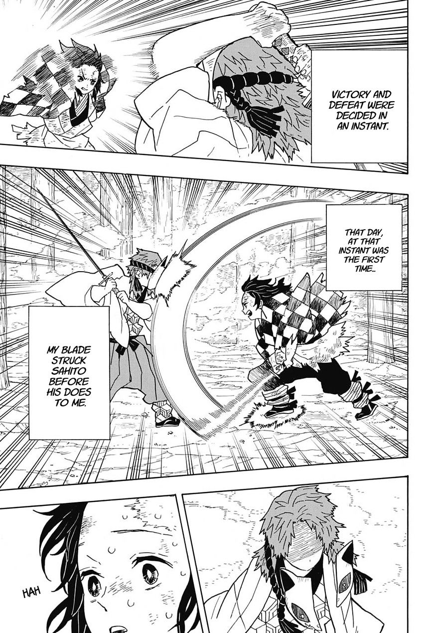 Read Kimetsu No Yaiba EN Manga Online